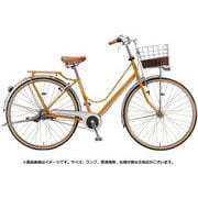 シティサイクル カジュナ DX（デラックス） ベーシックライン チェーンモデル 27型 内装3段変速 E.Xキャラメルブラウン CB7T2 1D20LC0