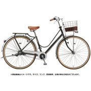 シティサイクル カジュナ DX（デラックス） ベーシックライン チェーンモデル 27型 内装3段変速 T.Xマットショコラ CB7T2 1D20LD0