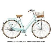 シティサイクル カジュナスイートライン DX(デラックス) スイートライン ベルトモデル 27型 内装3段変速 E.Xミストグリーン CS73B2 1D20PB0