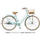 シティサイクル カジュナスイートライン DX（デラックス） スイートライン ベルトモデル 26型 内装3段変速 E.Xミストグリーン CS63B2 1D20RB0