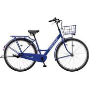 シティサイクル ステップクルーズ 700C 内装3段変速 E.Xバイオレットブルー ST73T2 1D214D0