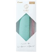 限定 イルミリー スプリングギフトセット P-4189-51