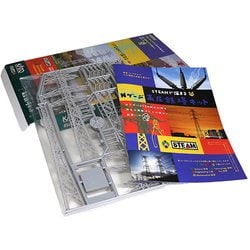 ヨドバシ.com - KATO カトー 23-401 Nゲージストラクチャー