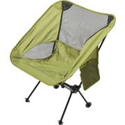 36660506 GREEN [PORTABLE ALMI CHIAR]