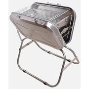 36661020 SLV [SUITCASE BBQ GRILL LARGE]