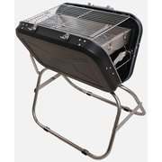 36661021 BLK [SUITCASE BBQ GRILL LARGE]