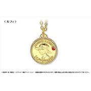 ONE PIECE コインネックレス モンキー・D・ルフィ [キャラクターグッズ]