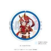 ウマ娘 プリティーダービー Season 2 ダイヤカットアクリルコースター A トウカイテイオー [キャラクターグッズ]