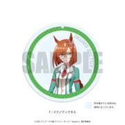 ウマ娘 プリティーダービー Season 2 ダイヤカットアクリルコースター F イクノディクタス [キャラクターグッズ]