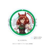ウマ娘 プリティーダービー Season 2 ダイヤカットアクリルコースター G ナイスネイチャ [キャラクターグッズ]