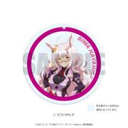 ウマ娘 プリティーダービー Season 2 ダイヤカットアクリルコースター I ビワハヤヒデ [キャラクターグッズ]