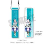 ウマ娘 プリティーダービー Season 2 ルームキーホルダー B メジロマックイーン [キャラクターグッズ]