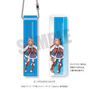 ウマ娘 プリティーダービー Season 2 ルームキーホルダー E マチカネタンホイザ [キャラクターグッズ]