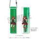 ウマ娘 プリティーダービー Season 2 ルームキーホルダー G ナイスネイチャ [キャラクターグッズ]