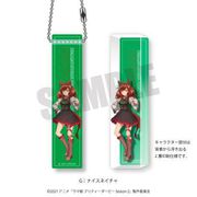 ウマ娘 プリティーダービー Season 2 ルームキーホルダー G ナイスネイチャ [キャラクターグッズ]