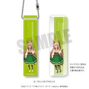 ウマ娘 プリティーダービー Season 2 ルームキーホルダー K サトノダイヤモンド [キャラクターグッズ]