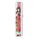聖女の魔力は万能です 15cm定規 セイ [キャラクターグッズ]
