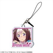 ウマ娘 プリティーダービー Season 2 アクリルイヤホンジャックアクセサリー スペシャルウィーク B [キャラクターグッズ]