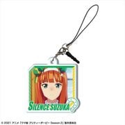 ウマ娘 プリティーダービー Season 2 アクリルイヤホンジャックアクセサリー サイレンススズカ A [キャラクターグッズ]