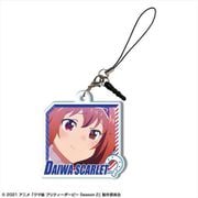 ウマ娘 プリティーダービー Season 2 アクリルイヤホンジャックアクセサリー ダイワスカーレット A [キャラクターグッズ]