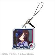 ウマ娘 プリティーダービー Season 2 アクリルイヤホンジャックアクセサリー ライスシャワー B [キャラクターグッズ]