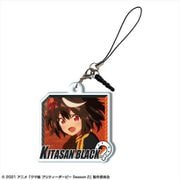 ウマ娘 プリティーダービー Season 2 アクリルイヤホンジャックアクセサリー キタサンブラック B [キャラクターグッズ]
