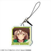 ウマ娘 プリティーダービー Season 2 アクリルイヤホンジャックアクセサリー サトノダイヤモンド A [キャラクターグッズ]