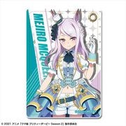 ウマ娘 プリティーダービー Season 2 レザーパスケース メジロマックイーン A [キャラクターグッズ]