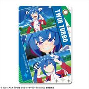 ウマ娘 プリティーダービー Season 2 レザーパスケース ツインターボ B [キャラクターグッズ]