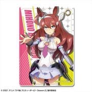 ウマ娘 プリティーダービー Season 2 レザーパスケース ミホノブルボン A [キャラクターグッズ]