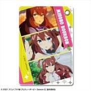 ウマ娘 プリティーダービー Season 2 レザーパスケース ミホノブルボン B [キャラクターグッズ]