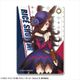ウマ娘 プリティーダービー Season 2 レザーパスケース ライスシャワー A [キャラクターグッズ]