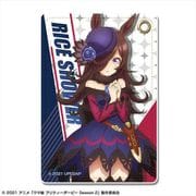 ウマ娘 プリティーダービー Season 2 レザーパスケース ライスシャワー A [キャラクターグッズ]