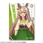 ウマ娘 プリティーダービー Season 2 レザーパスケース サトノダイヤモンド A [キャラクターグッズ]