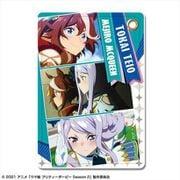 ウマ娘 プリティーダービー Season 2 レザーパスケース トウカイテイオー＆メジロマックイーン [キャラクターグッズ]