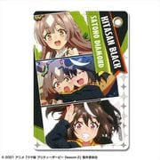 ウマ娘 プリティーダービー Season 2 レザーパスケース キタサンブラック＆サトノダイヤモンド [キャラクターグッズ]