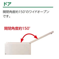 ヨドバシ.com - 河村電器産業 CCG 4040-16K [コントロールキャビネット
