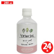 YASOUSUI ナギナタコウジュ 280ml×24本