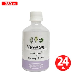 YASOUSUI かきどおし 280ml×24本