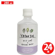 YASOUSUI かきどおし 280ml×24本