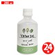YASOUSUI スギナ 280ml×24本