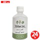 YASOUSUI よもぎ 280ml×24本