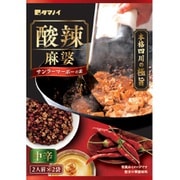 酸辣麻婆の素 40g