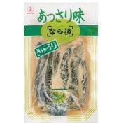 あっさり味 胡瓜なら漬 120g
