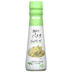 瀬戸内パスタソース ジェノベーゼ 150ml