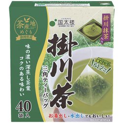 抹茶入り掛川茶 三角ティーバッグ 40袋 80g