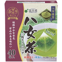 抹茶入り八女茶 三角ティーバッグ 40袋 80g