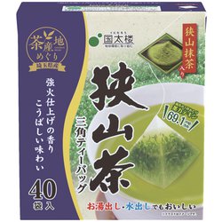 抹茶入り狭山茶 三角ティーバッグ 40袋 80g