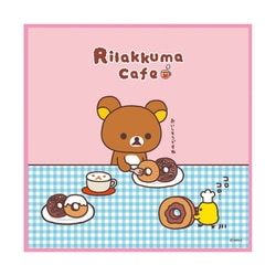 ザヴィーナ ミニマックス リラックマ カフェ-2 18545