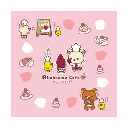 ザヴィーナ ミニマックス リラックマ カフェ-3 18546